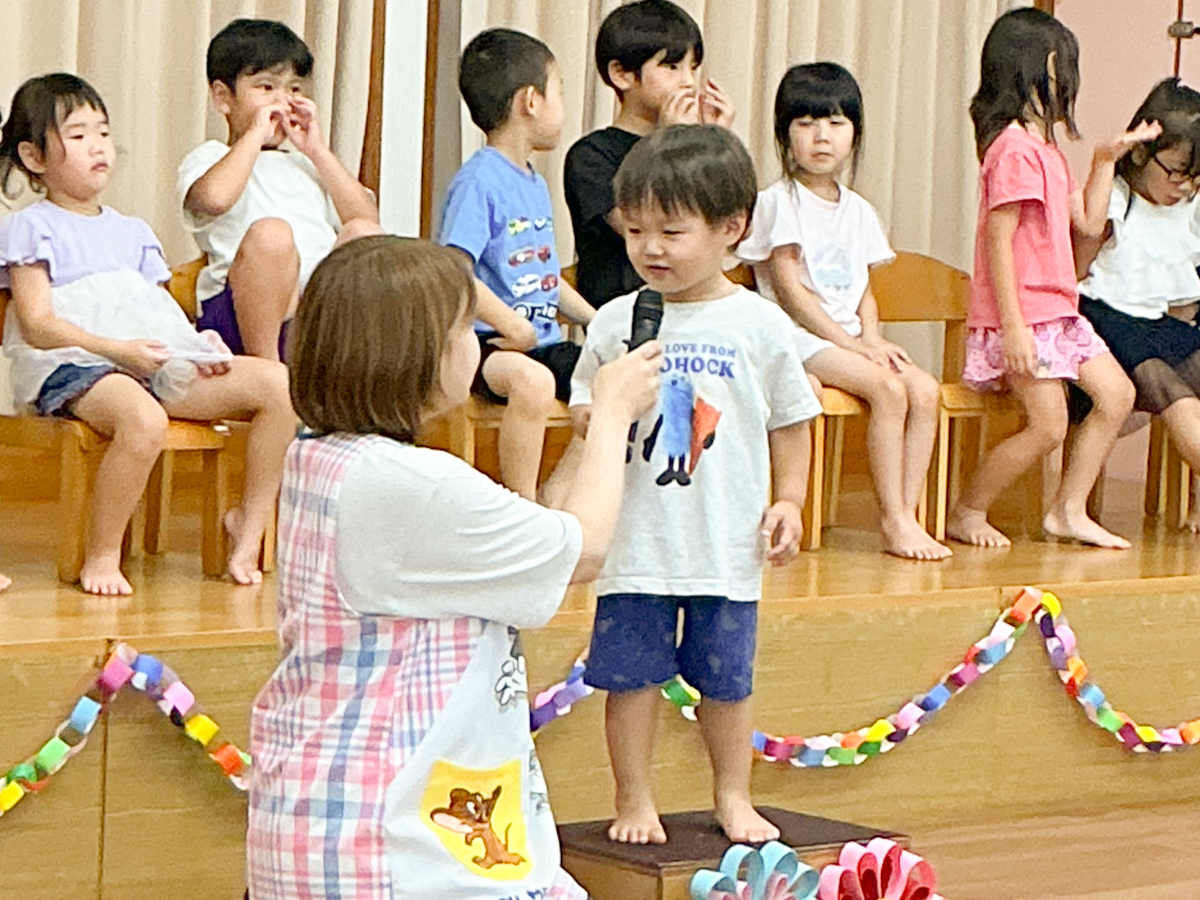 誕生会