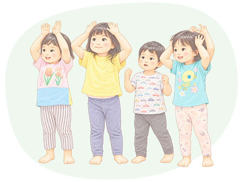 からだをうごかす
