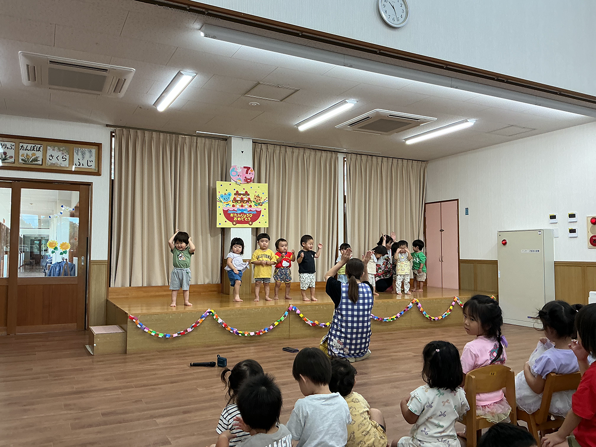 誕生会